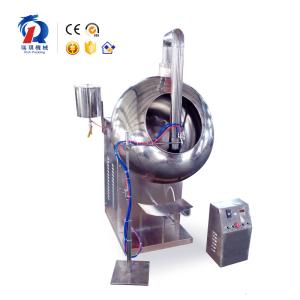 Wholesale 1.1kW Pill Coating Machine 1000*1000*1550mm Dimensions With 8L Liquid Tank from china suppliers