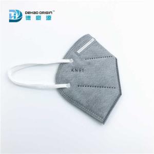 Wholesale Single Use Nose Clip Antibacterial Five Layers KN95 Mask from china suppliers