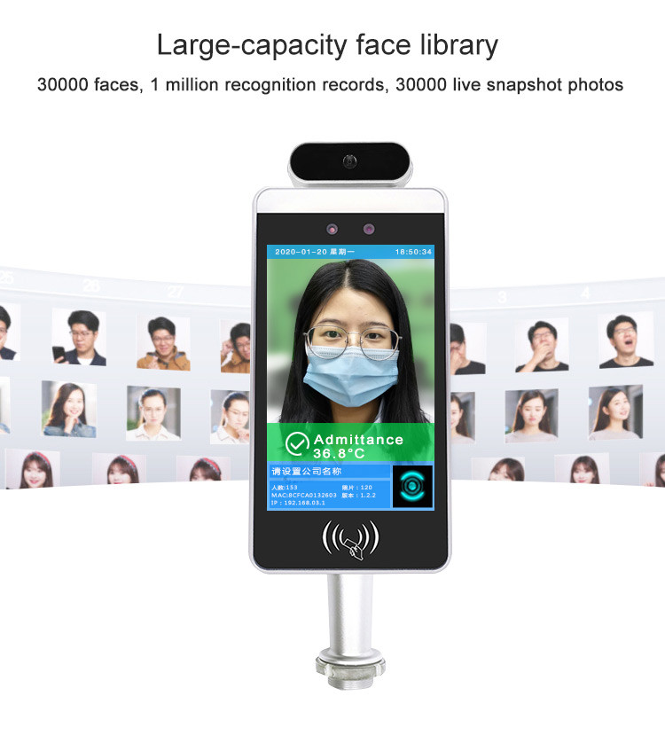 Floor Standing Face Recognition Temperature Measuring Kiosk With 8" LCD Display