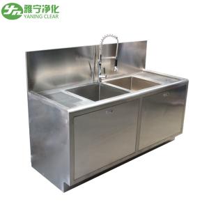Wholesale GMP Standard Hosiptal Stainless Steel Scrub Sink Fully Automatic Hand Washing Sink from china suppliers