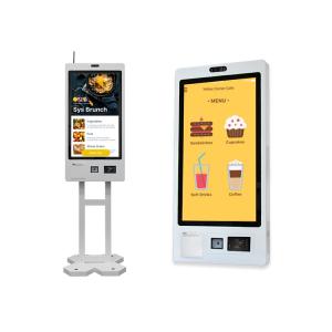 Wholesale Windows Compatible Self Pay Kiosk Effortless Credit / Debit Card Payments from china suppliers