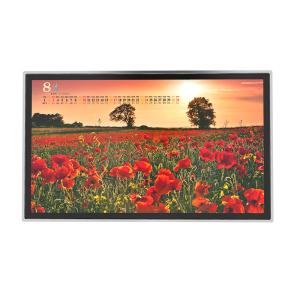 Wholesale 27 Inch Outdoor Touch Android All In One Advertising Machine from china suppliers