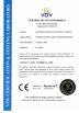 KINGTONE ELECTRONICS CO.,LTD Certifications