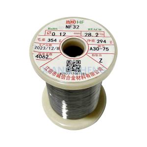 Wholesale NF32 Nickel Content 50-55 PTC Ni-Fe Alloy Wire for Temperature-Sensitive Applications from china suppliers