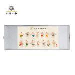 1 Pce/Set Diameter 0.4 Acupuncture Treatment Acupuncture Culture