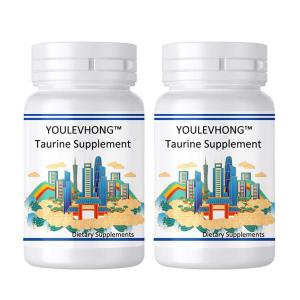 Wholesale Maximize Your Health Potential with Taurine Supplement Capsules Amino Acid Supplement from china suppliers