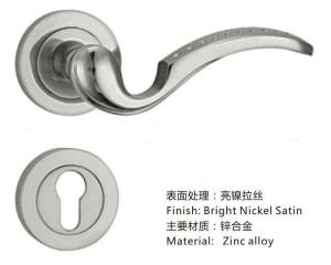 Wholesale ABNM-YM16 zinc alloy lock from china suppliers