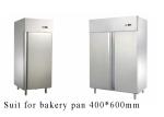 Commercial Grade Refrigerator Freezer 400mm × 600mm Bakery Refrigeration