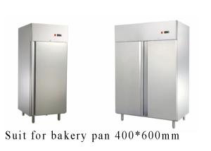 Wholesale Commercial Grade Refrigerator Freezer 400mm × 600mm Bakery Refrigeration Equipment from china suppliers