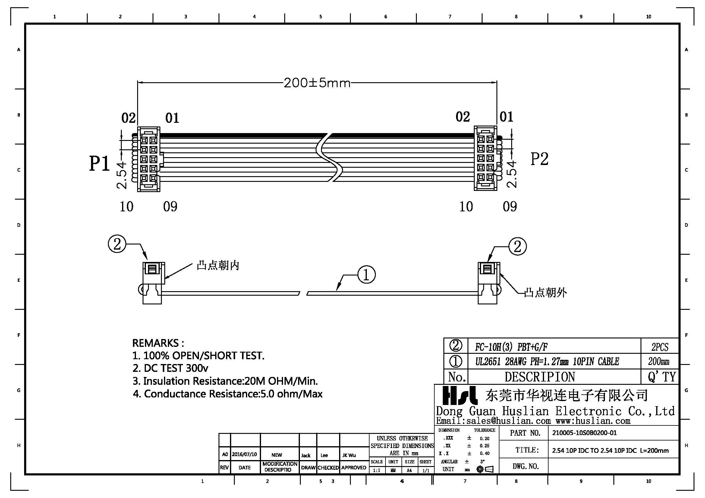 OEM computer flat ribbon cable 0.500' /2.54pitch 2*20pin with 265128 AWG 1.27mm pitch flat ribbon cable with red mark