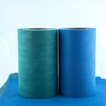 Landscape Spunbonded 10m PP Laminated Fabric 25G