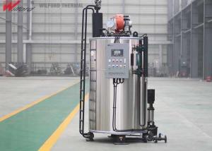 Wholesale 0.7Mpa 500Kg/H Gas Fired Steam Boiler Low Pressure For Cleaning Industry from china suppliers