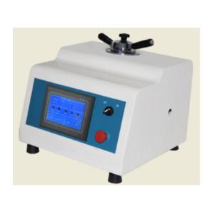Wholesale Max1000W Power Metallographic Specimen Mounting Press 380 × 350 × 420mm Dimension from china suppliers