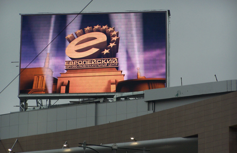 32x16 LED Display Module Hub75 For Full Color LED Advertising Sign Pixel Pitch 8mm