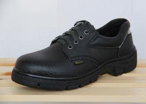 Wholesale Workshop Industrial Safety Products Mens Steel Cap Shoes Anti - Oil S1P Grade from china suppliers