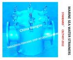 Marine Sea Water Filter, Marine Single Sea Water Filter AS150 CB/T497-2012,