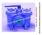 DUPLEX STRAINER MODEL:A50-0.75/0.26 CB/T425-94 FOR LUBE OIL PUMP SUCTION FILTER