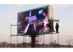 P2.5 Fixed Large Outdoor Waterproof LED Die-Casting Aluminum Screen 640*640MM