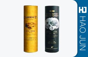 Wholesale Luxury Personalized Wine Gift Box / Cylinder Wine Bottle Packaging from china suppliers