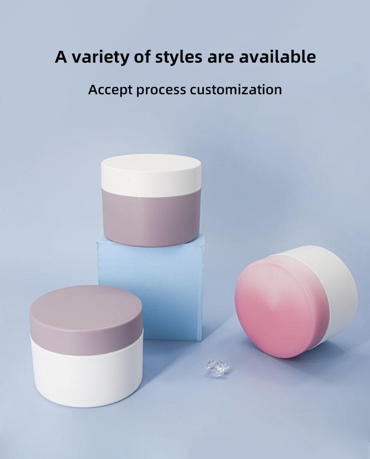 200g Customized Color And Customized Logo PP Skincare Cosmetic Cream Jars For Lotion Essence Packaging UKC40