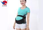 Fish Line Cloth Waist Support Brace , Medical Maternity Support Belt With CE FDA
