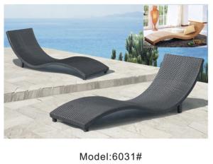 Wholesale factory direct wholesale sunbed outdoor furniture chaise lounger-6031 from china suppliers