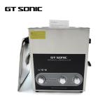 Industrial 13L Ultrasonic Auto Parts Cleaner Hardware Dual Frequency Ultrasonic
