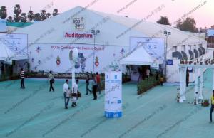 Wholesale 25*75M Elegant Outdoor White PVC Cover Tent from china suppliers