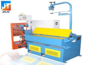 Wholesale Water Tank 2.5mm 0.7mm ISO9001 Fine Wire Drawing Machine from china suppliers
