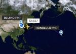 Door To Door Air Freight From China To USA Hawaii Competitive Rates FOB DDP