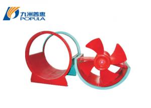 Wholesale Steel Material Axial Flow Ventilation Fans , 24 Inch Industrial Exhaust Fan from china suppliers