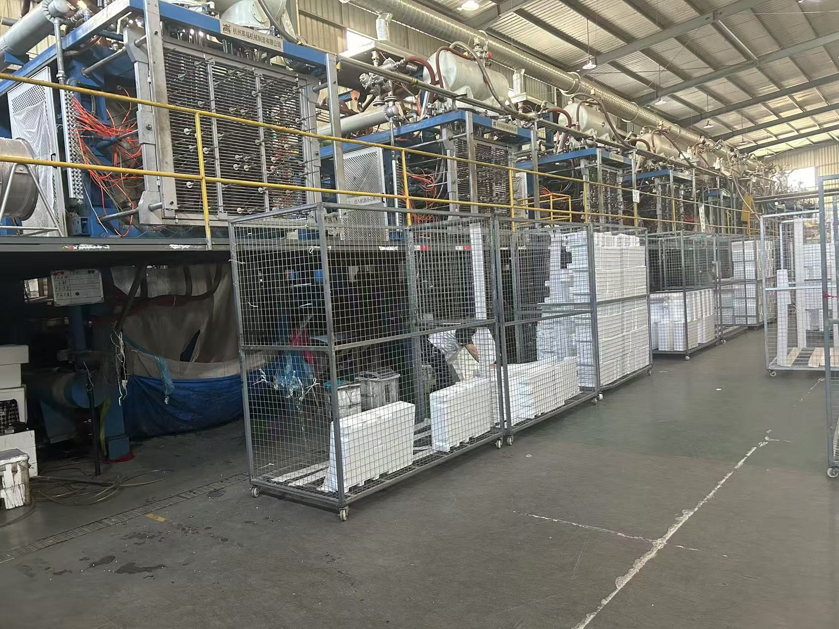 Heat preservation cold chain transport foam box