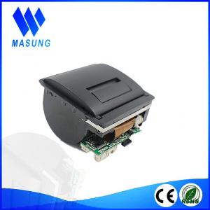 Wholesale Gas Pump Station Panel Mount Printers high speed printing from china suppliers