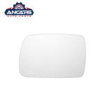 2004-2007 Kia Picanto Wing Mirror Glass 87611-07100 87621-07100