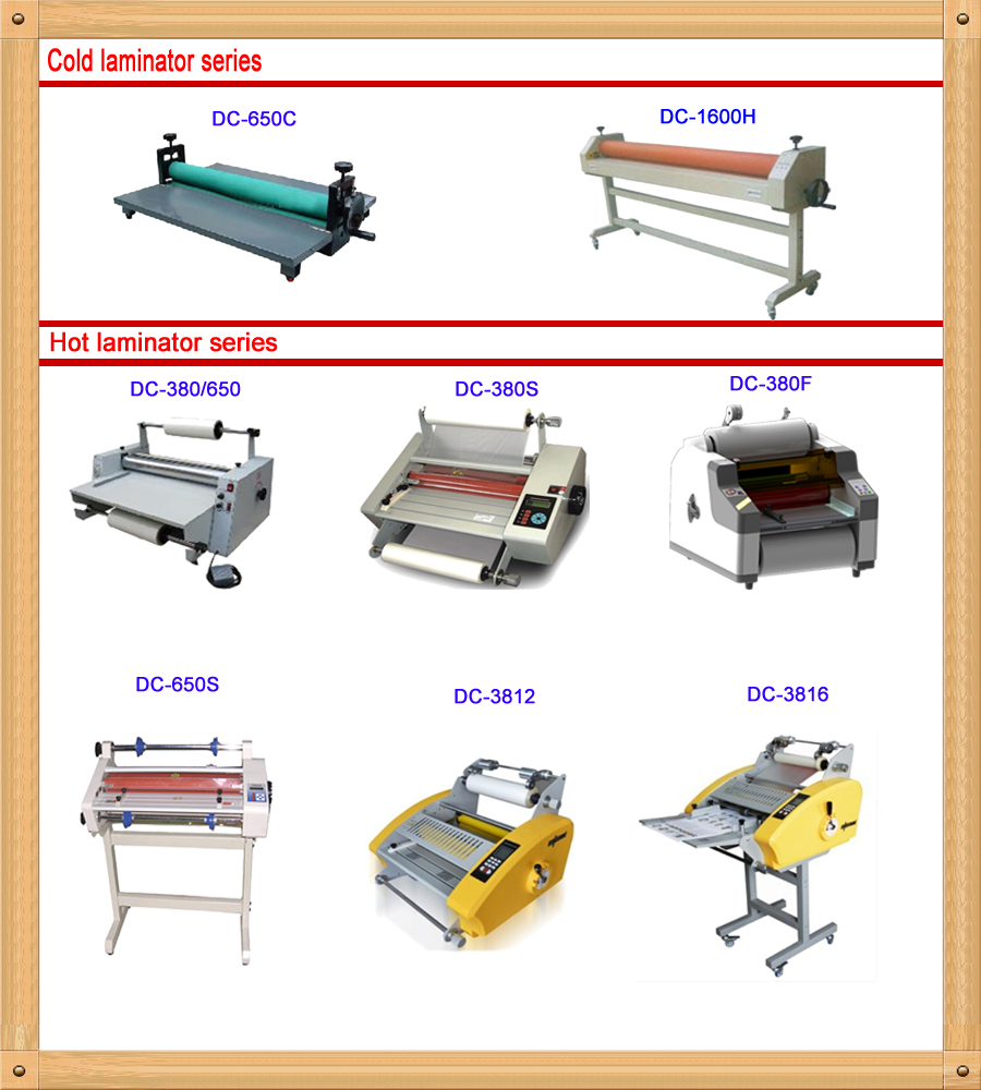 hot laminator DC-380F hot laminating machine