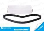 92 - 01 Honda Accessory Drive Belt CIVIC IV Hatchback Saloon Mk II Estate Mk IV