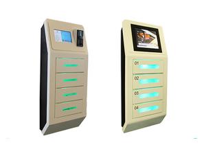 China Fingerprint Free Coin Card Mobile Phone Charging Machine with Quick Charge System on sale