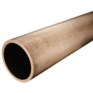 Wholesale ISO 14001 Certified Copper Nickel Tube With ±0.1mm Tolerance from china suppliers