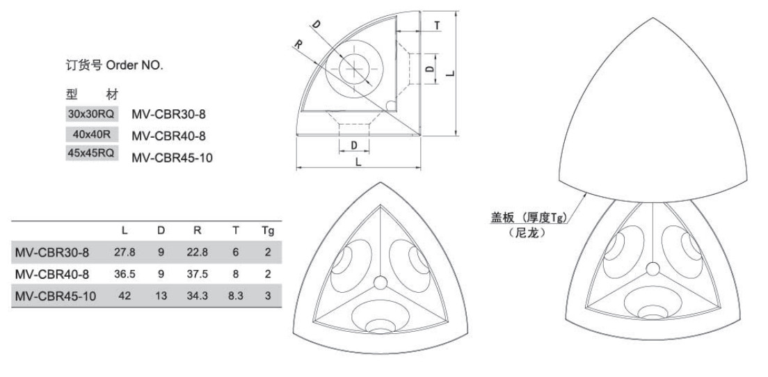 MV-CBR30-8 Corner Angle Bracket Aluminium Profile Accessories