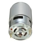 Faradyi Customized Drill Dc Motor 18v Dc Brushless Motor 775 Dc Fan Motor
