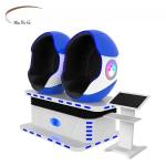 Dreamland source vr factory 9d vr double egg chair 360 vr cinema 2 seats 9d