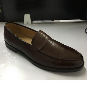 Wholesale Brown Mens Leather Dress Shoes , Fashion Oxford Party Wear Shoes For Mens from china suppliers