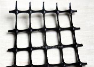 Wholesale Iso Low Elongation Pp Biaxial Geogrid Dams Reinforcement from china suppliers