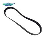 ISUZU BVP Cooling Fan Belt 5876102640 8980384230