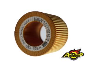 Wholesale Auto Transmission Oil Filter 11427640862 11 42 7 640 862 HU816ZKIT for BMW X1 X4 Z4 from china suppliers