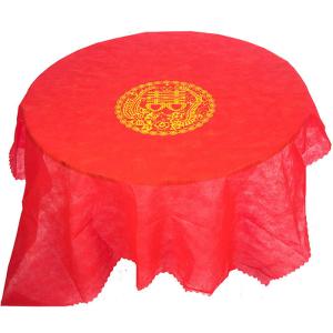 Wholesale 130cm Non Woven Tablecloth Restaurant Non Woven Fabric Roll 60gsm from china suppliers