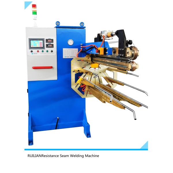 Air Duct Straight Seam Resistance Welding Machine 50KVA Automated Resistance Welder