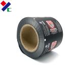 76mm Core Food Packaging Film Roll Mylar Smell Proof Bag Foil Laminated