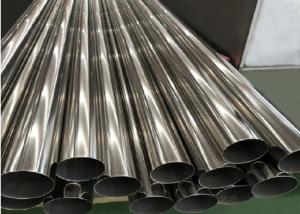 Wholesale 1/4 Inch 48 Inch Stainless Steel Pipe Tubing with Beveled Ends from china suppliers