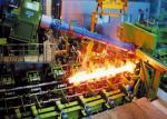1600KW 3000mm Piercing Mill